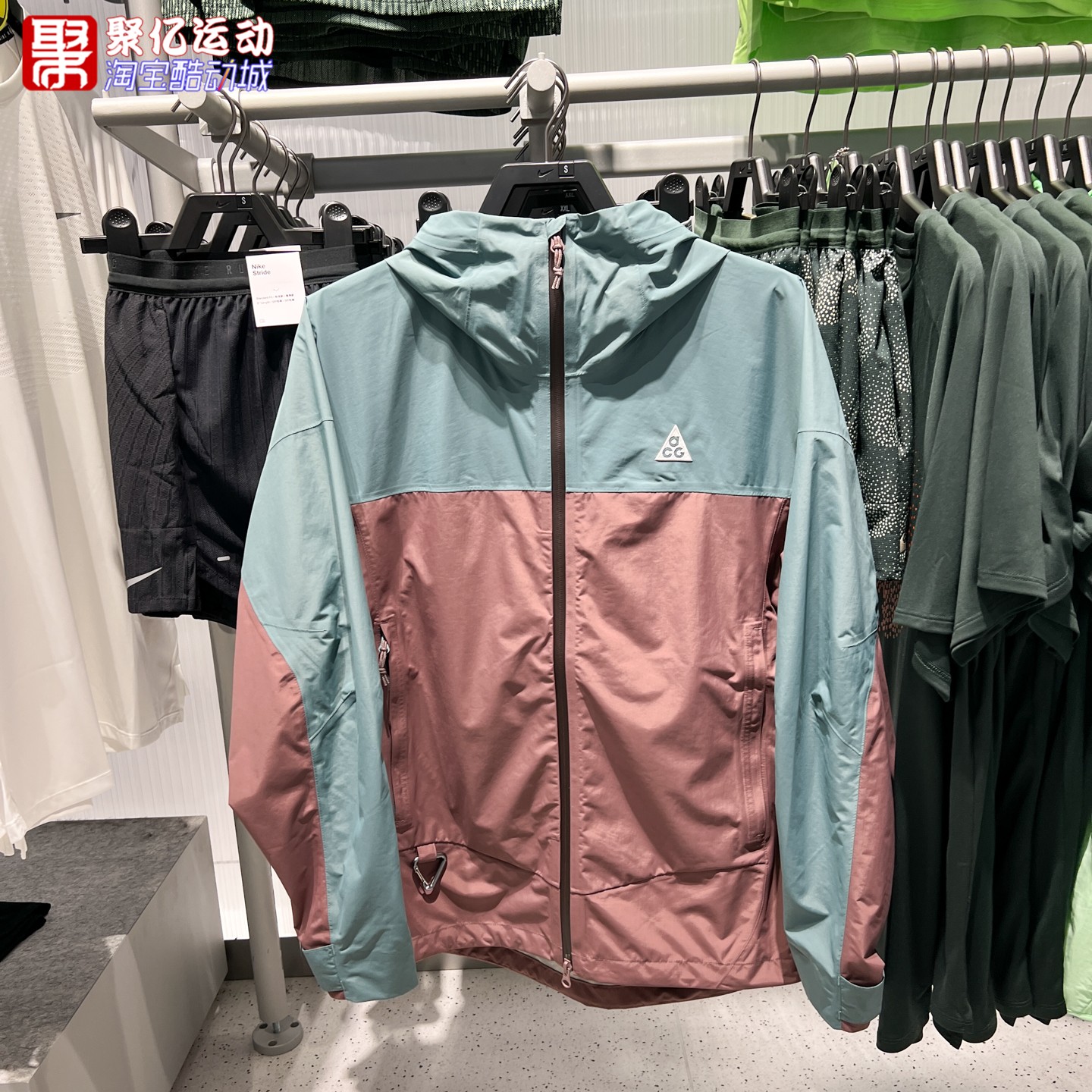 Nike耐克男子2026年秋新款时尚舒适拼色防风防水冲锋衣HJ2688-382