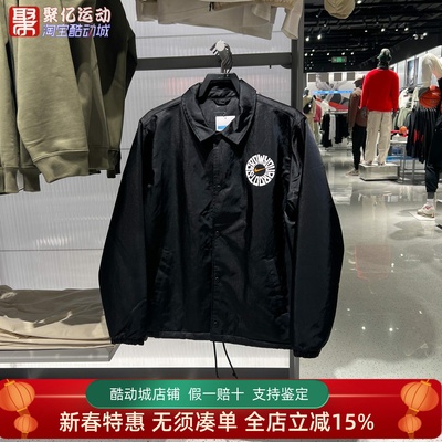 Nike耐克男子春季COACHJKT夹克