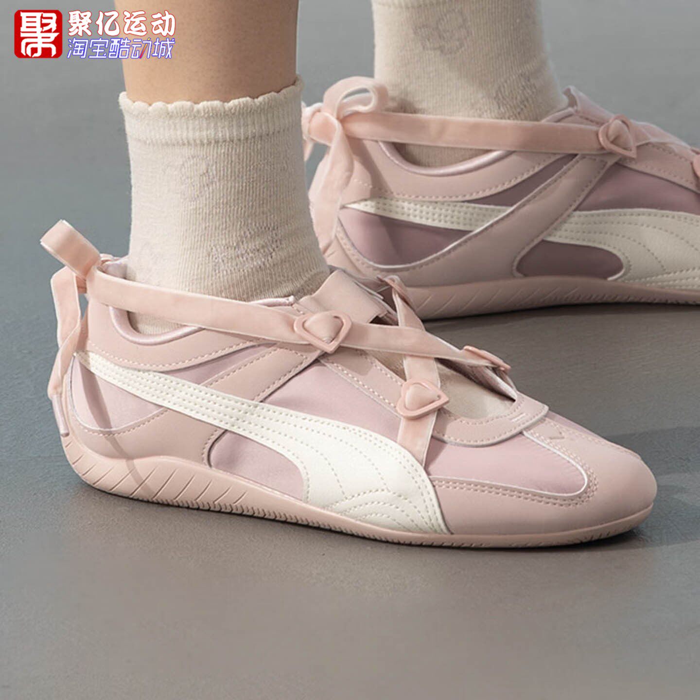 PUMA彪马男女2026夏款飞天小女警赛车蝴蝶结薄底休闲鞋 408102-01