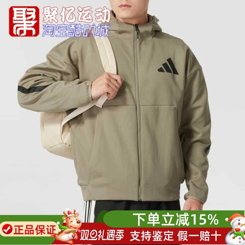 ADIDAS轻薄保暖舒适夹克外套男装