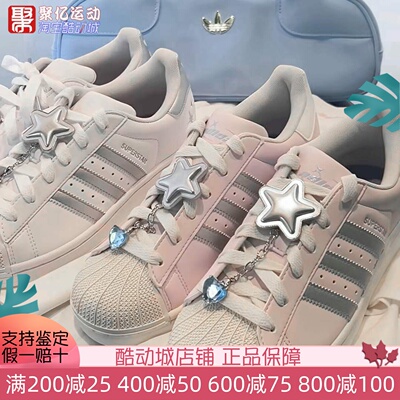 三叶草迪士尼玛丽猫联名款板鞋