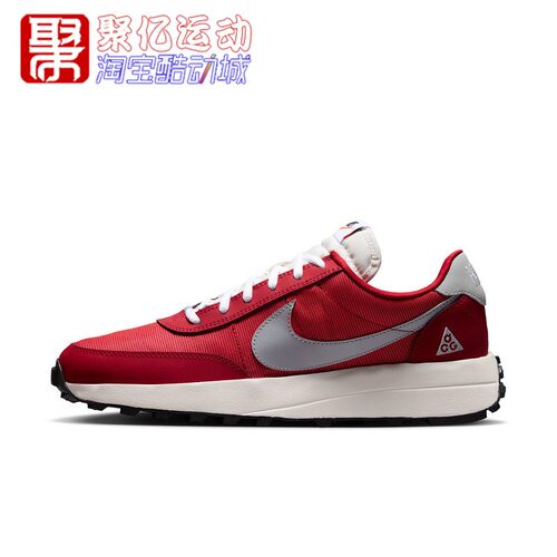 Nike耐克男子2026年秋ACG LDV此沙同款户外透气运动鞋 IF2857-600