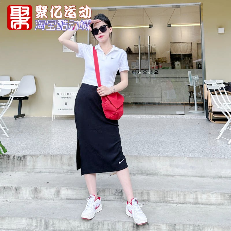 Nike/耐克复古百搭休闲板鞋