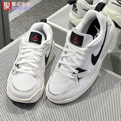 JORDAN网面透气轻便运动休闲板鞋