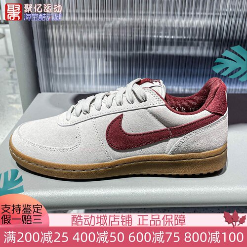 Nike耐克女子2025冬新款经典复古透气低帮运动休闲板鞋IF1743-001