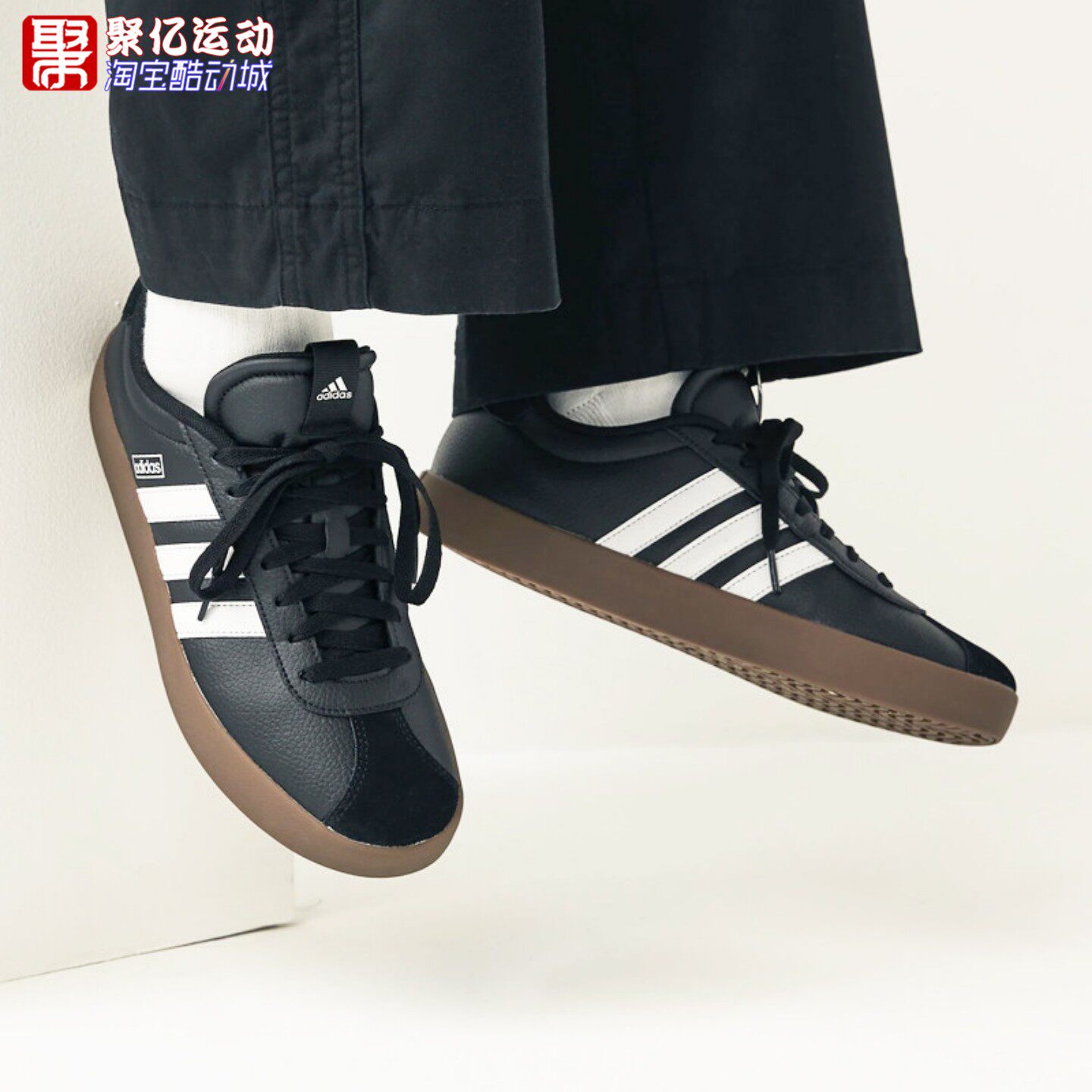 ADIDAS阿迪达斯2026秋款男子经典舒适运动板鞋德训鞋T头鞋 ID6286