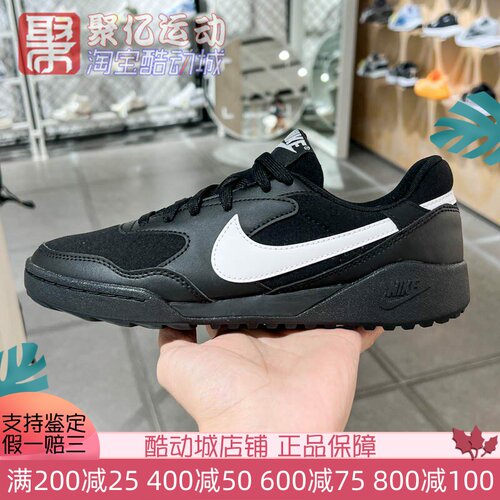 NIKETERRA复古透气低帮运动鞋