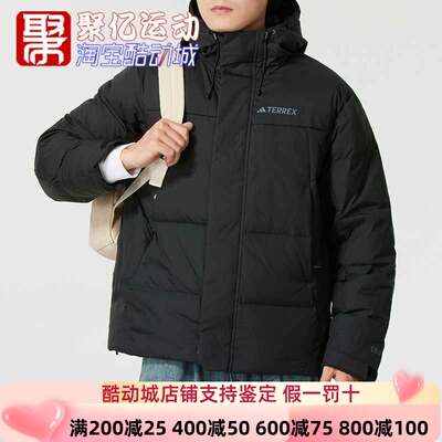 Adidas户外防风保暖羽绒服男外套