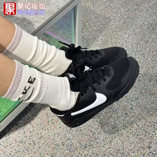 耐克女TERRAMANTA复古透气休闲鞋