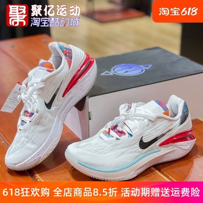 Nike/耐克ZOOMG.T圣诞大战实战