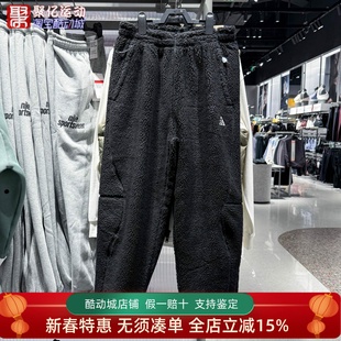 耐克男女2025冬款ACG户外机能羊羔绒保暖运动抓绒长裤 FV8828-010