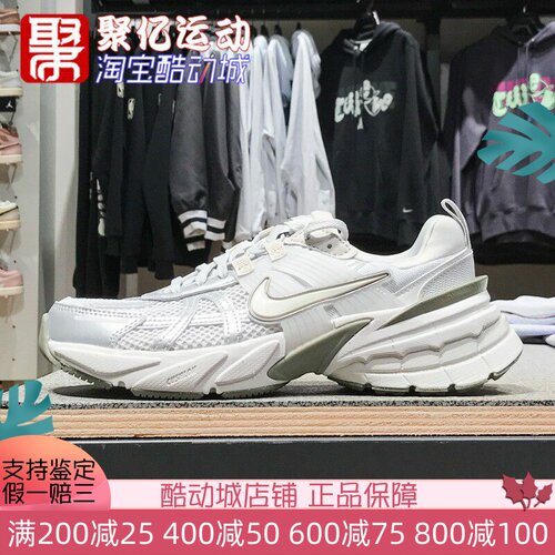 NIKE缓震耐磨运动休闲鞋女鞋