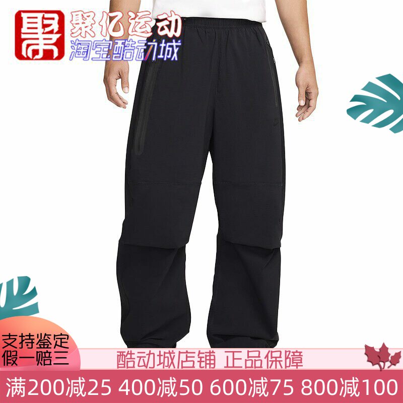 直筒长裤简约宽松百搭运动休闲