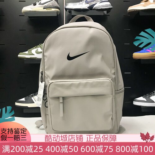 耐克大容量运动双肩背包旅行书包