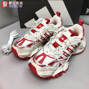 阿迪达斯男女2026春款复古厚底增高脏脏鞋机甲跑步鞋 JS1589 1590