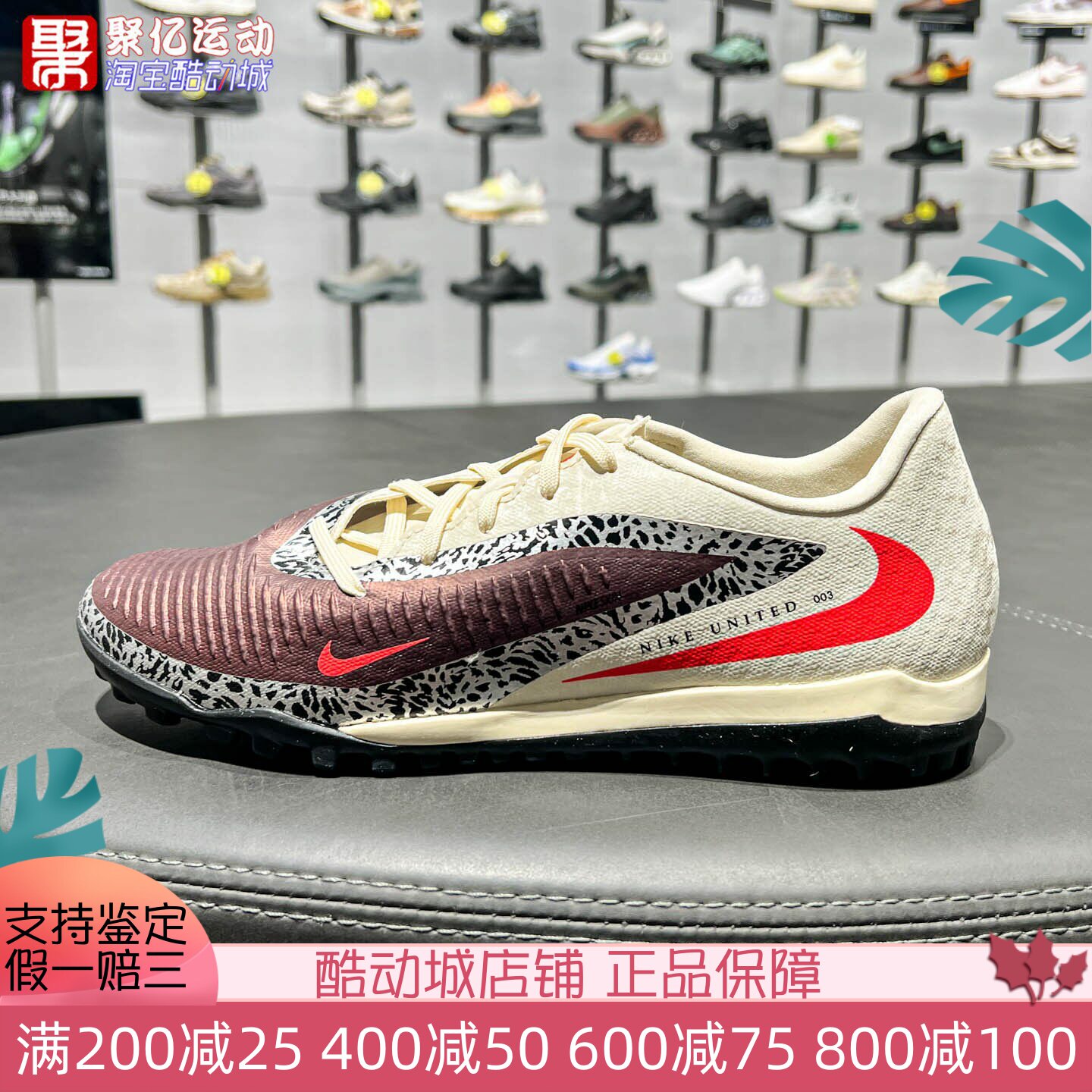 Nike耐克男子2026夏暗煞系列中端TF碎钉比赛训练足球鞋IO8449-661