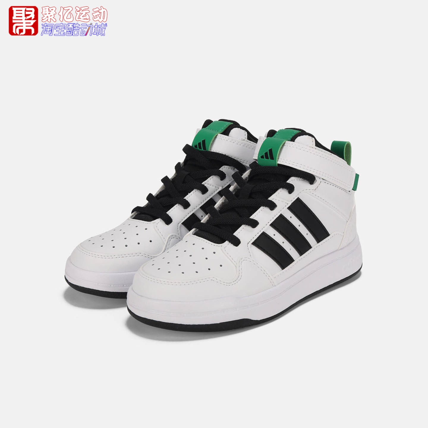 Adidas阿迪达斯男童2026年秋季简约百搭透气耐磨运动休闲鞋LB6006