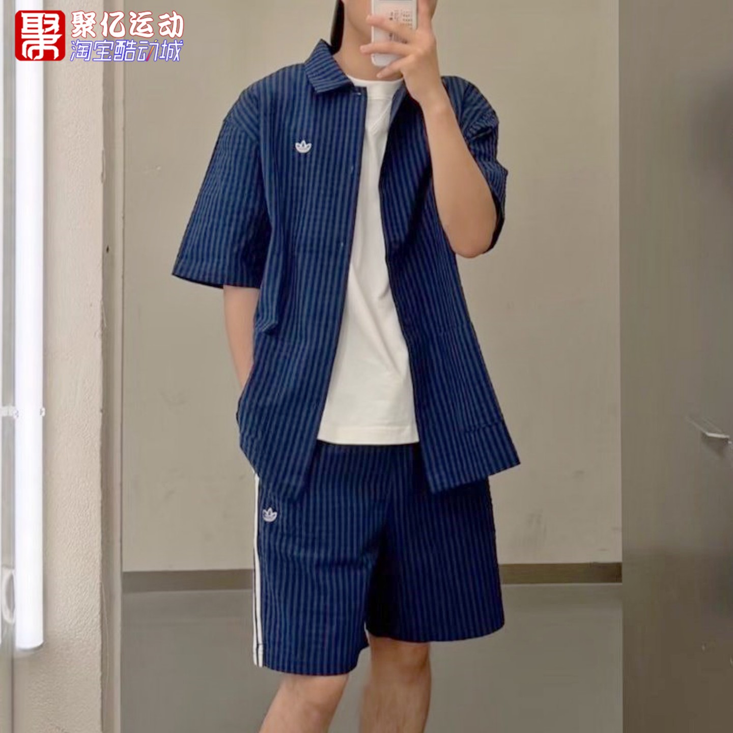 阿迪达斯男女南法假日度假风复古竖条纹休闲运动衬衫 KW8265 8266