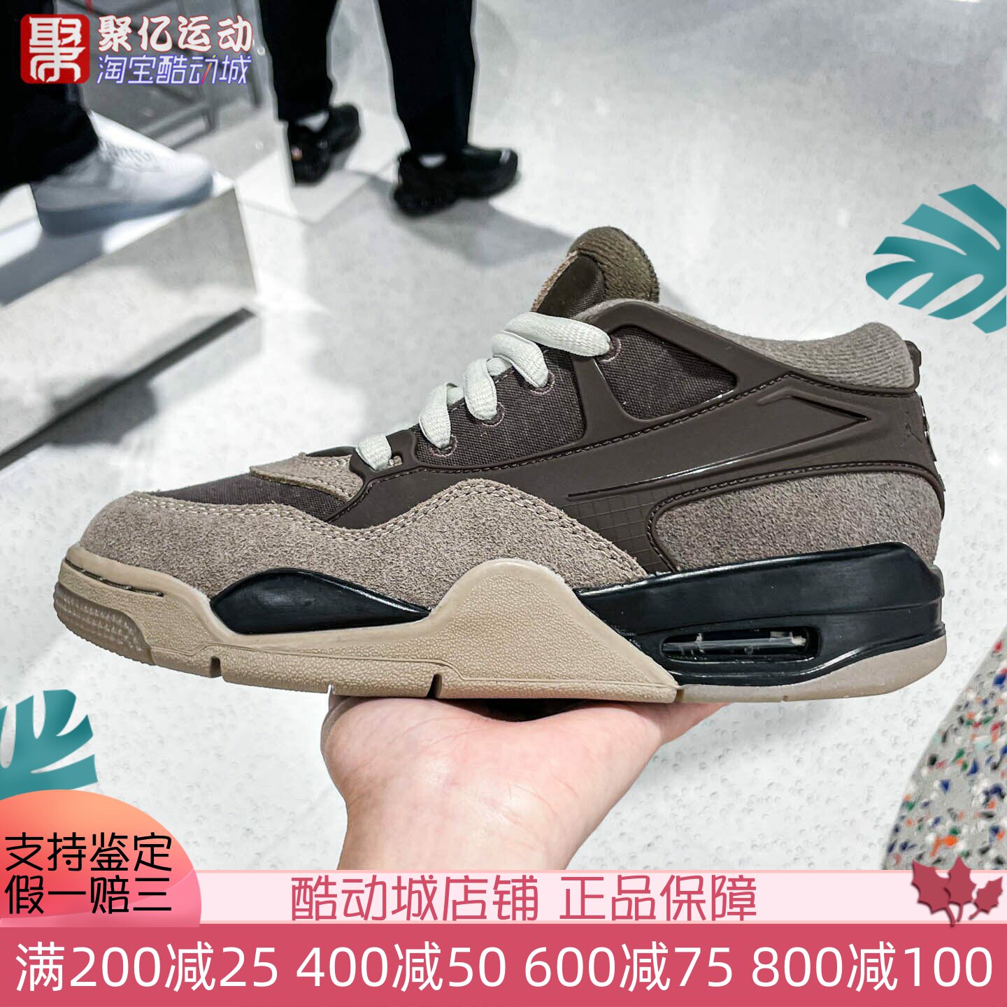 Nike耐克大童2025新款AJ4复古缓震耐磨篮球运动骑士鞋 FQ7938-022