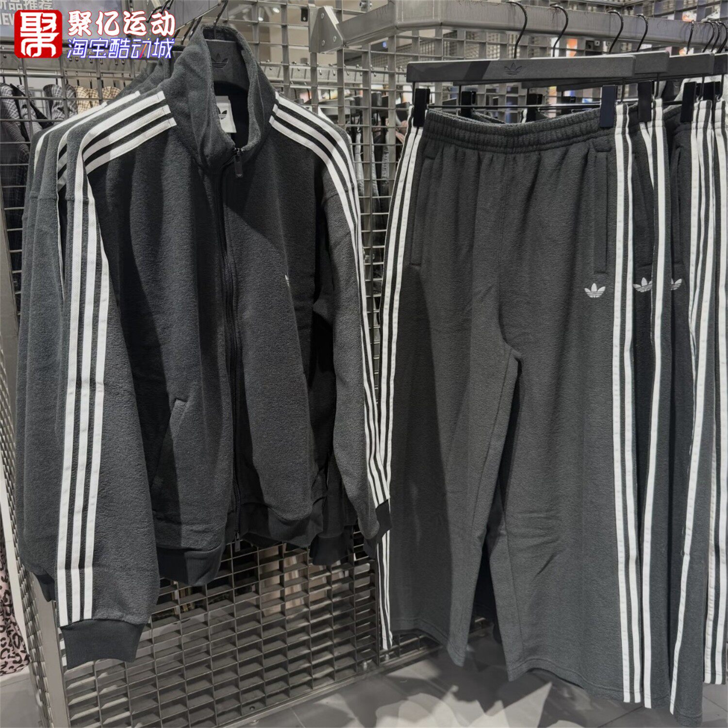阿迪达斯三叶草男女复古夹克运动外套长裤 LC8149 8150 8153 8152