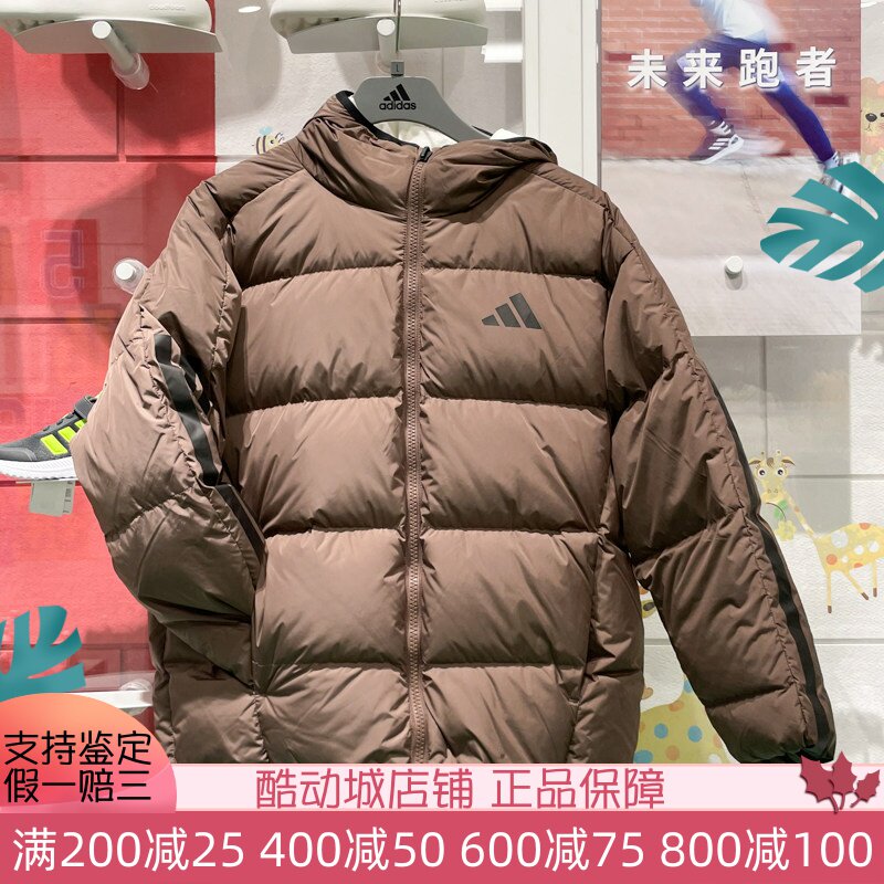 阿迪达斯男子2024冬双面穿加厚保暖防风短款连帽羽绒服外套JM4622