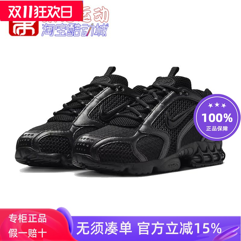 运动鞋NIKE缓震耐磨男鞋
