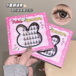粘Gege免眼睫毛 女自自然胶水假睫毛bear动物懒人批发免胶仿真款