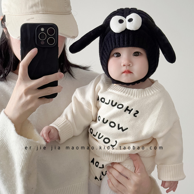 婴儿帽子冬季可爱超萌针织包头帽男女宝保暖小月龄加厚幼儿护耳帽