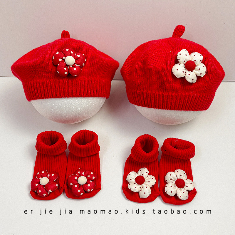 婴儿帽子冬季红色贝雷帽洋气小花朵女宝小月龄针织蓓蕾套头画家帽,童装/婴儿装/亲子装,帽子,淘宝优惠券,粉丝福利购,淘宝优惠卷