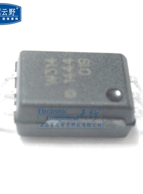 【高科美芯】 光藕ACPLW314-500E SOP6贴片 逻辑输出光电耦合器(