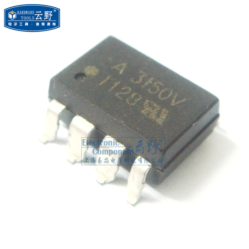 【高科美芯】 光耦A3150V HCPL3150 SOP8贴片 逻辑输出光电耦合