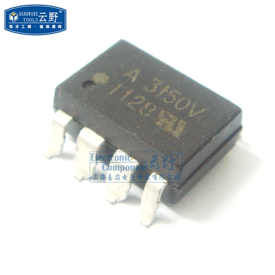 【高科美芯】 光耦A3150V HCPL3150 SOP8贴片 逻辑输出光电耦合