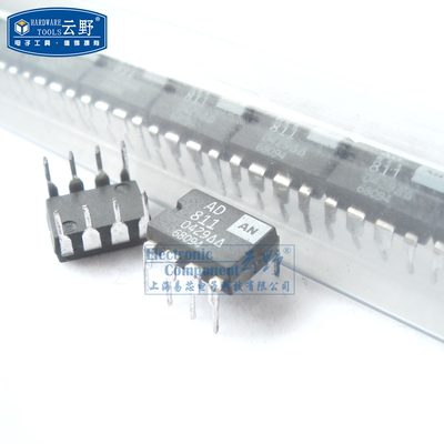 【高科美芯】 IC集成电路AD811AN DIP8直插 视频放大器 芯片（一