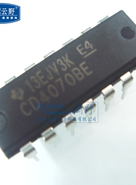 【高科美芯】IC集成电路CD4070BE DIP14直插 CMOS逻辑器件 芯片