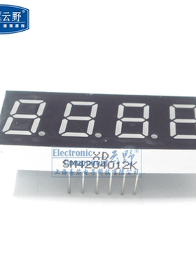【高科美芯】数码管SM4204012K 4位 04英寸12脚 共阴红色直插