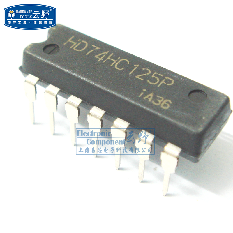 【高科美芯】IC集成电路HD74HC125P DIP14直插 缓冲器线路驱动器