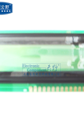 【高科美芯】液晶屏1601 1行16字 1x16液晶屏TC1601A 黄绿屏 OCMC