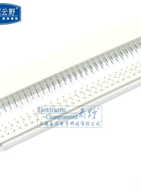 【高科美芯】欧式插座264 2x32 64芯 64PIN 直针与直孔 间距2.54M