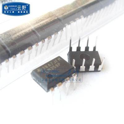 【高科美芯】 IC集成电路LM358P DIP8 运算放大器 芯片 全新原装