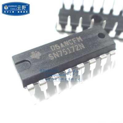 【高科美芯】 IC集成电路SN75172N DIP16直插 RS-485线路发送器