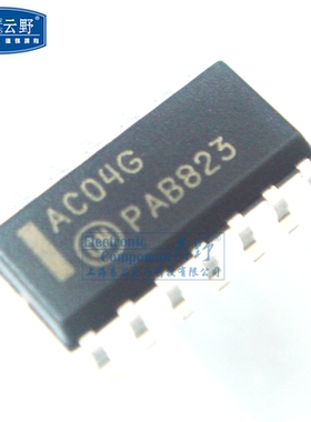 【高科美芯】IC集成电路74AC04  SOP14 芯片 六反相器