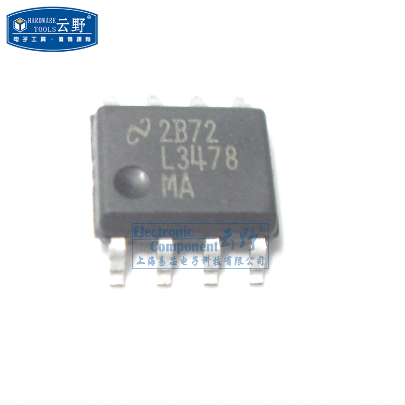 【高科美芯】IC集成电路LM3478MA L3478MA SOP8 开关控制器 芯片