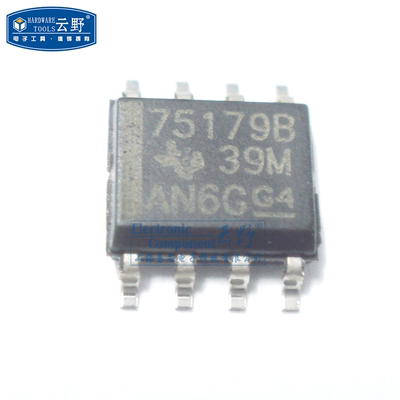 【高科美芯】IC集成电路SN75179B SOP8贴片 RS-485线路驱动器和