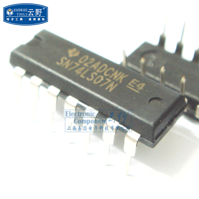 【高科美芯】IC集成电路SN74LS07N DIP14直插 缓冲器和线路驱动