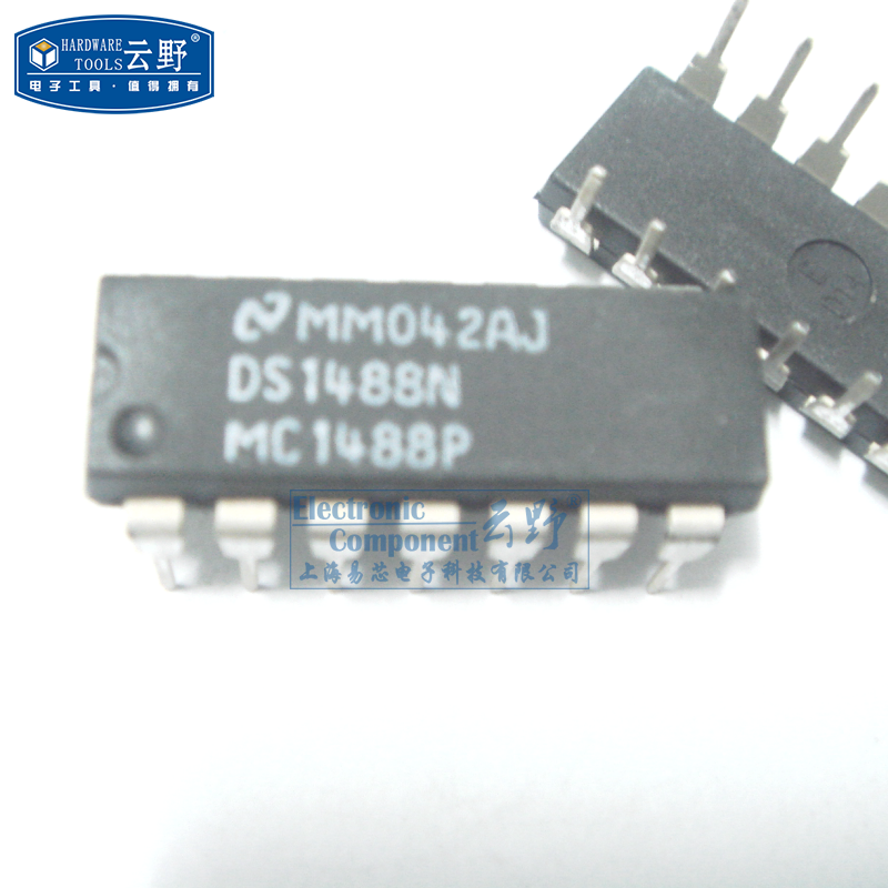 【高科美芯】IC集成电路MC1488P DIP14直插 RS232四线驱动器 芯