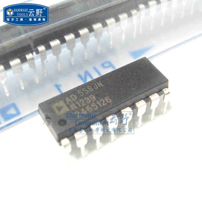 【高科美芯】IC集成电路AD558JN DIP16 数模转换器 芯片  全新原