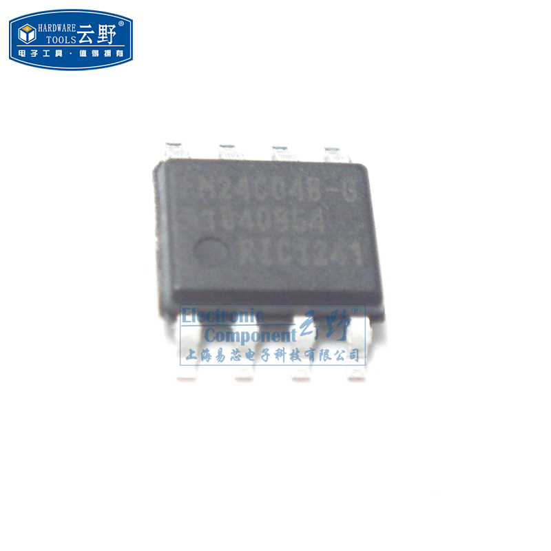 【高科美芯】IC集成电路FM24C04B-G SOP8 贴片 F-RAM存储器 芯片