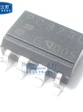 【高科美芯】 光藕PC923L SOP8贴片 高速光耦合器 全新原装（一