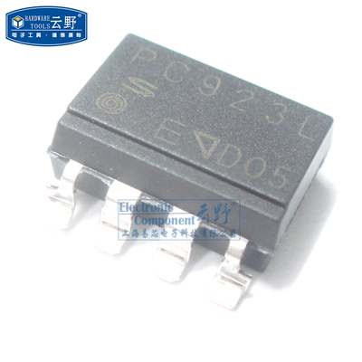 【高科美芯】 光藕PC923L SOP8贴片 高速光耦合器 全新原装（一