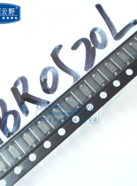 【高科美芯】 1206肖特基整流二极管MBR0520L SOD123贴片（10个）